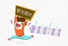 2015年最流行的沙发背景墙 给你最完美的装饰